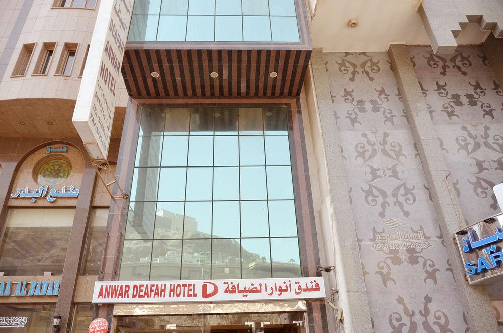 Anwar Al Deafah Hotel Mecca Exterior photo